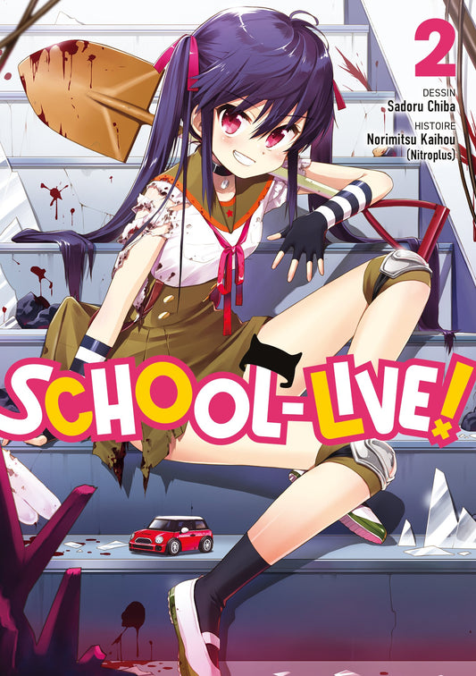 School-Live! - Tome 02