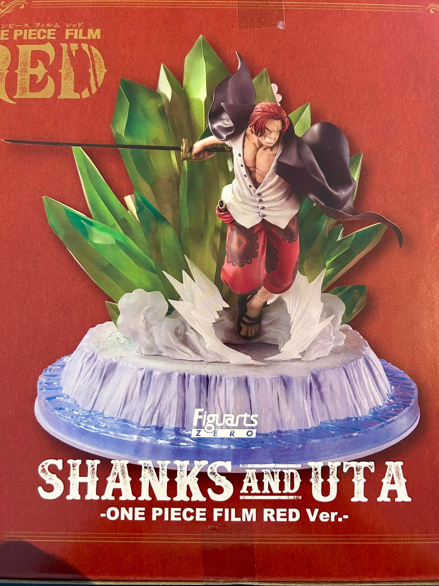 Shanks and uta Extra Battle Red Voir Figure 24 cm One Piece figuarts Zero