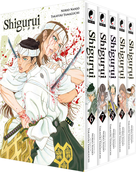 Shigurui - Coffret Partie 2 (tomes 6 à 10)