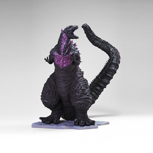 Shin Japan Heroes Universe Art Vignette - I. Shin Godzilla Statue 14cm
