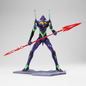 Shin Japan Heroes Universe Art Vignet - II. Evangelion (Eva Unit-01) Beeld 12cm