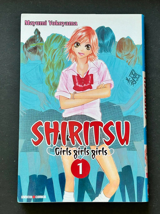Shiritsu - Meisjes meisjes meisjes T1