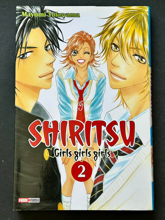 Shiritsu - Girls girls girls T2