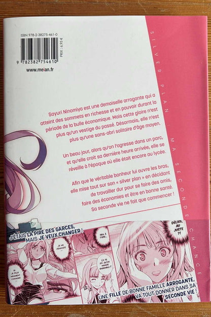 SILVER PLAN : MA SECONDE CHANCE - TOME 01
