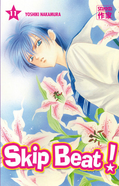 Skip beat ! - Tome 11