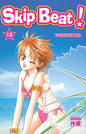 Skip beat ! - Tome 13