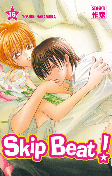 Skip beat ! - Tome 16
