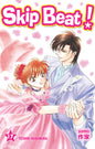 Skip beat ! - Tome 17