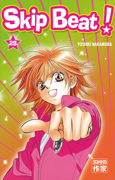 Skip beat ! - Tome 28