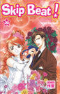 Skip beat ! - Tome 30