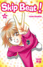 Skip beat ! - Tome 33