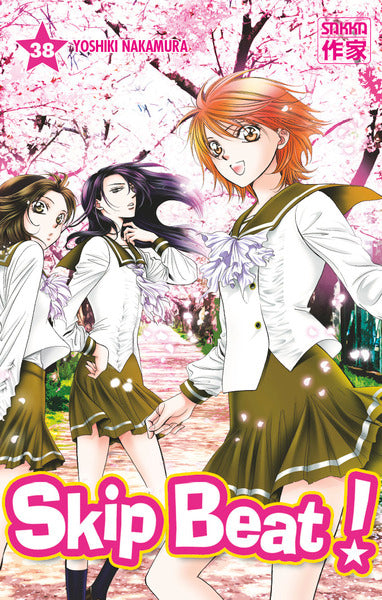 Skip beat ! - Tome 38