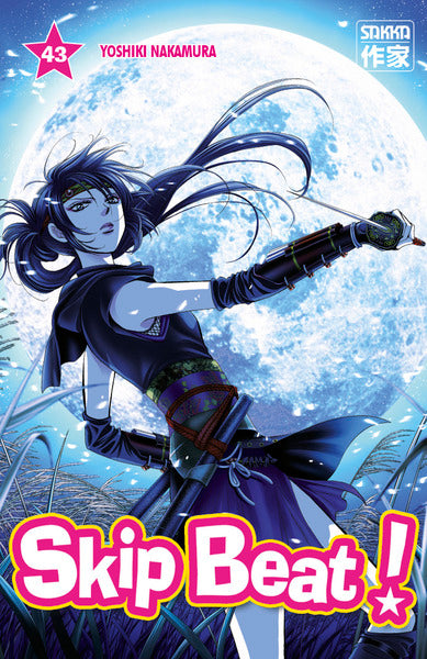 Game of Familia - Volume 06