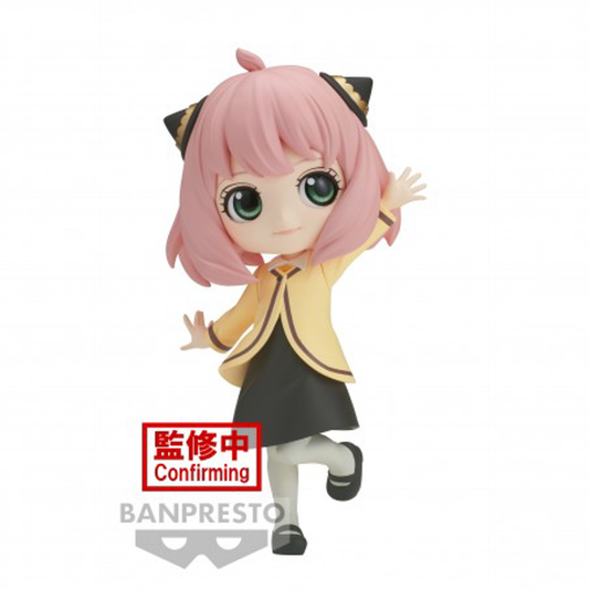 Spy x Family Q Posket - Anya Forger - Going Out Ver. - Statue 13cm