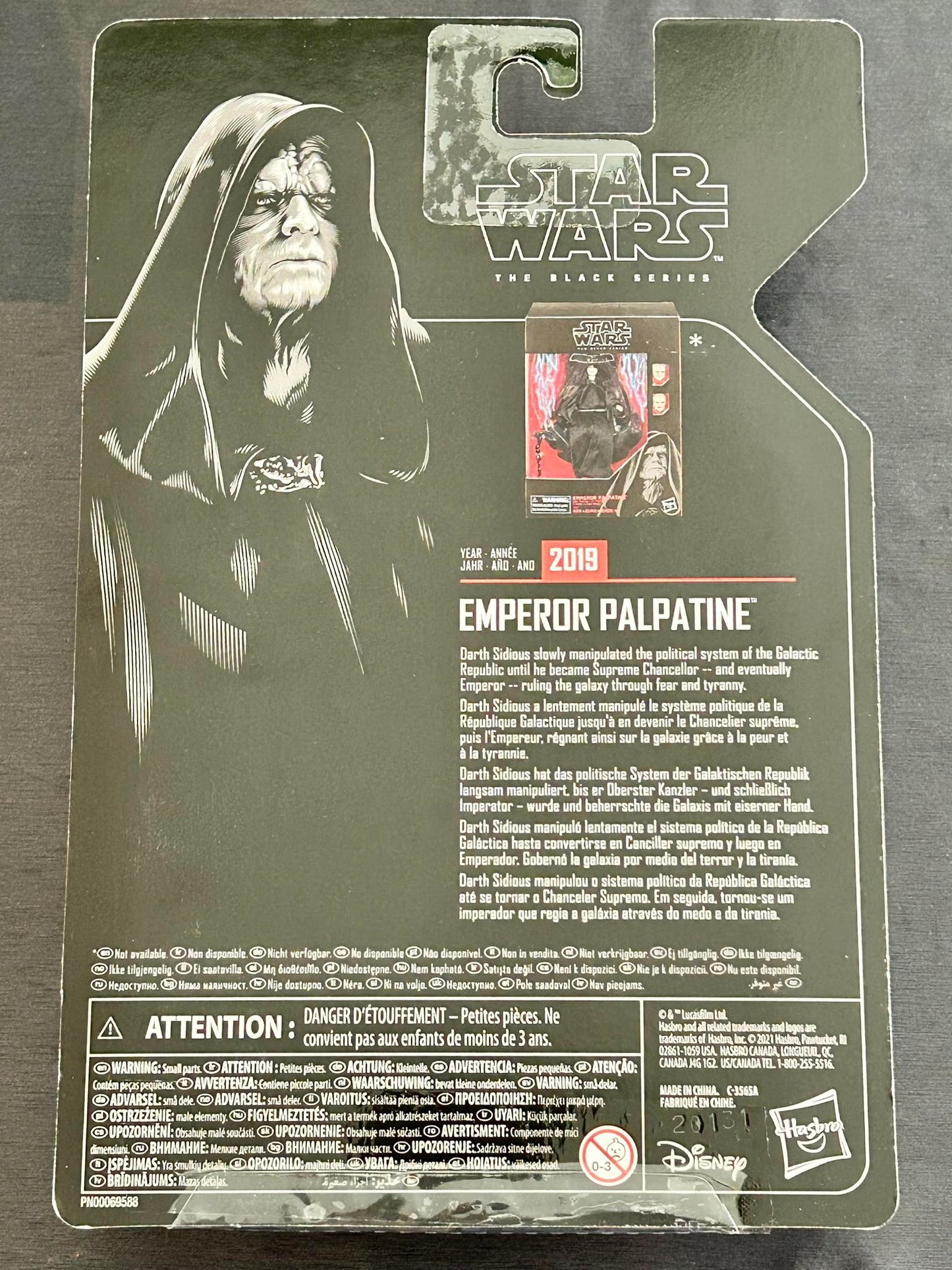 Star Wars The Black Series Archive - Figurine d'action de l'empereur Palpatine 15cm