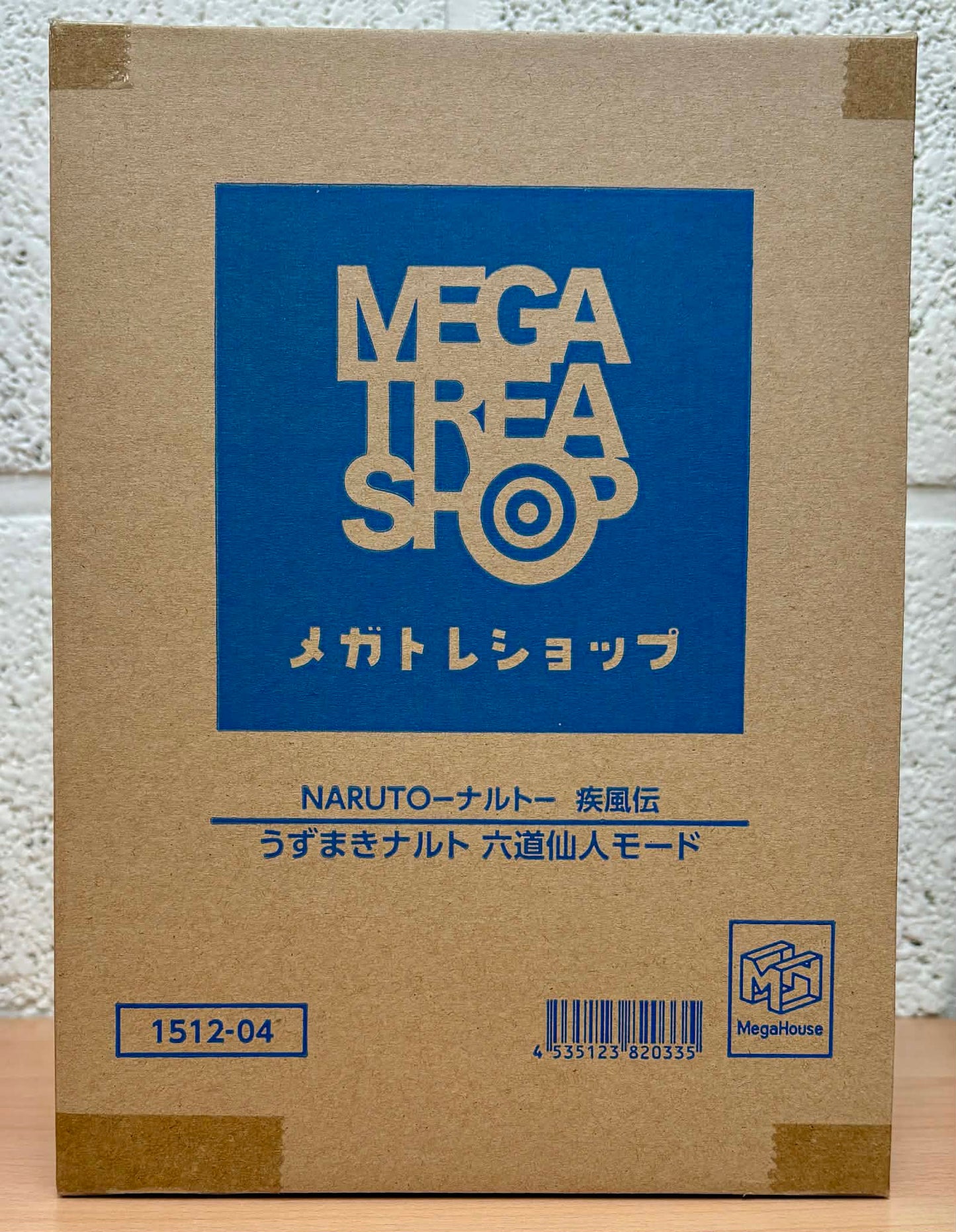 Statuette G.E.M. Megahouse - Naruto Shippuden - Uzumaki Naruto en mode Ermite Rikudo