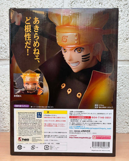 Statuette G.E.M. Megahouse - Naruto Shippuden - Uzumaki Naruto en mode Ermite Rikudo