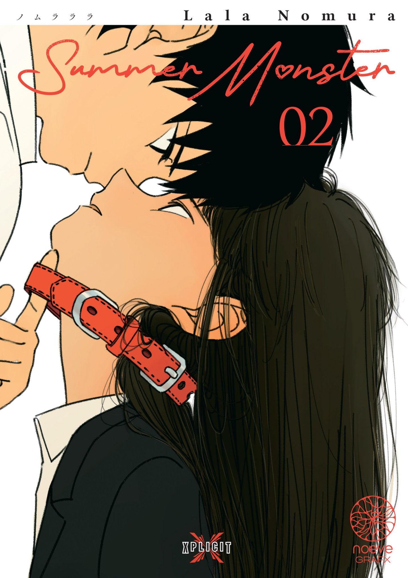 Summer Monster - Tome 02