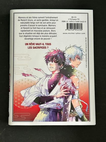 TENGU JAGER BROERS - TOME 2