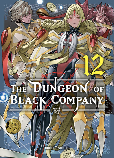 THE DUNGEON OF BLACK COMPANY T12