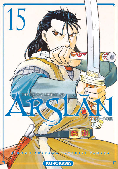 DE HEROÏSCHE LEGENDE VAN ARSLAN - DEEL 15