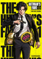 THE HITMAN'S FAVE - TOME 1 PRECO > 05/02/26