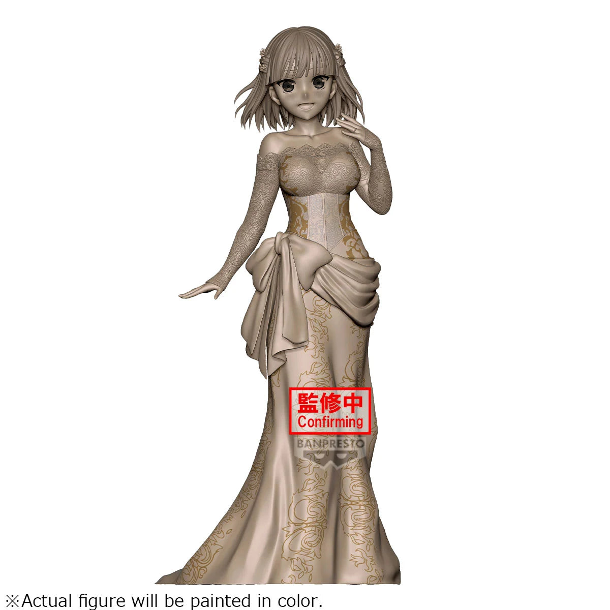 THE QUINTESSENTIAL QUINTUPLETS - Nino Nakano - Figurine 23cm