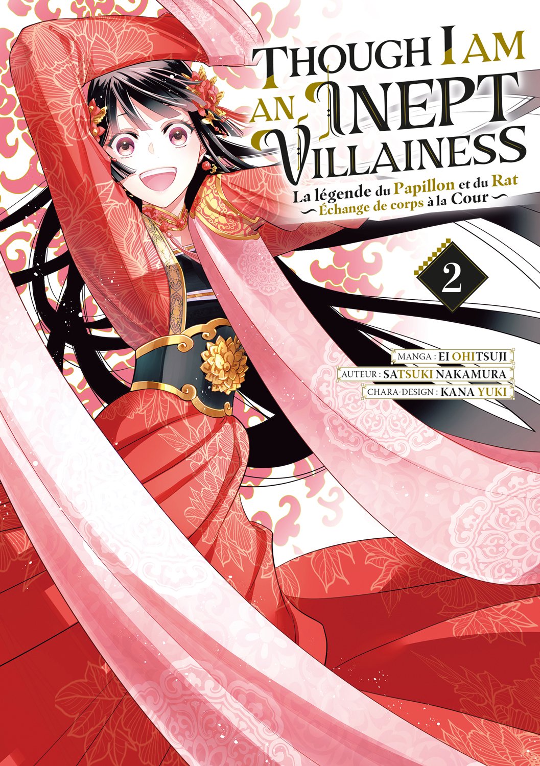 THOUGH I AM AN INEPT VILLAINESS - TOME 2