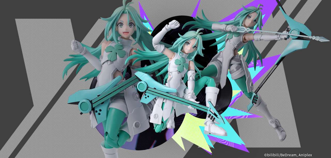 TO BE HERO X - Lucky Cyan - Figurine S.H. Figuarts 14cm