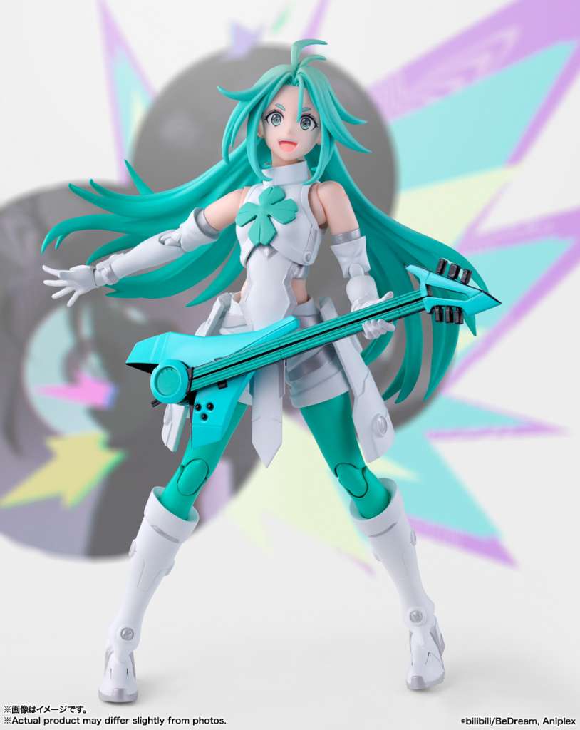TO BE HERO X - Lucky Cyan - Figurine S.H. Figuarts 14cm