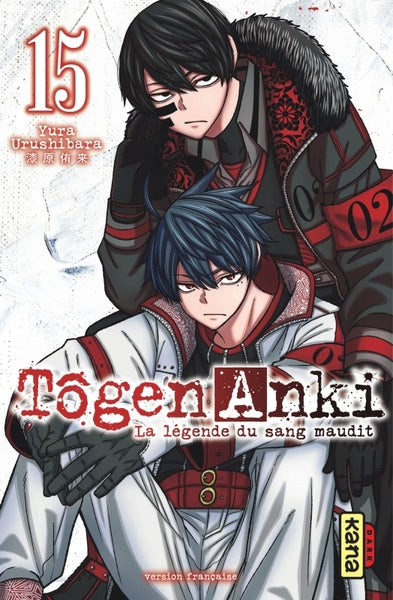 TOGEN ANKI - LA LEGENDE DU SANG MAUDIT - TOME 15