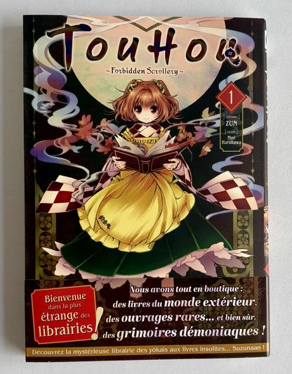 TOUHOU: FORBIDDEN SCROLLERY - TOME 1