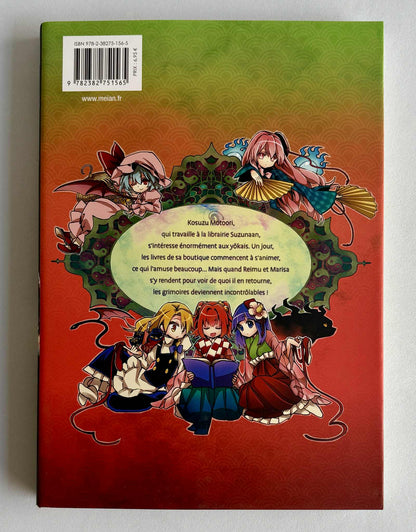 TOUHOU: FORBIDDEN SCROLLERY - TOME 2
