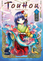 TOUHOU: FORBIDDEN SCROLLERY - TOME 4