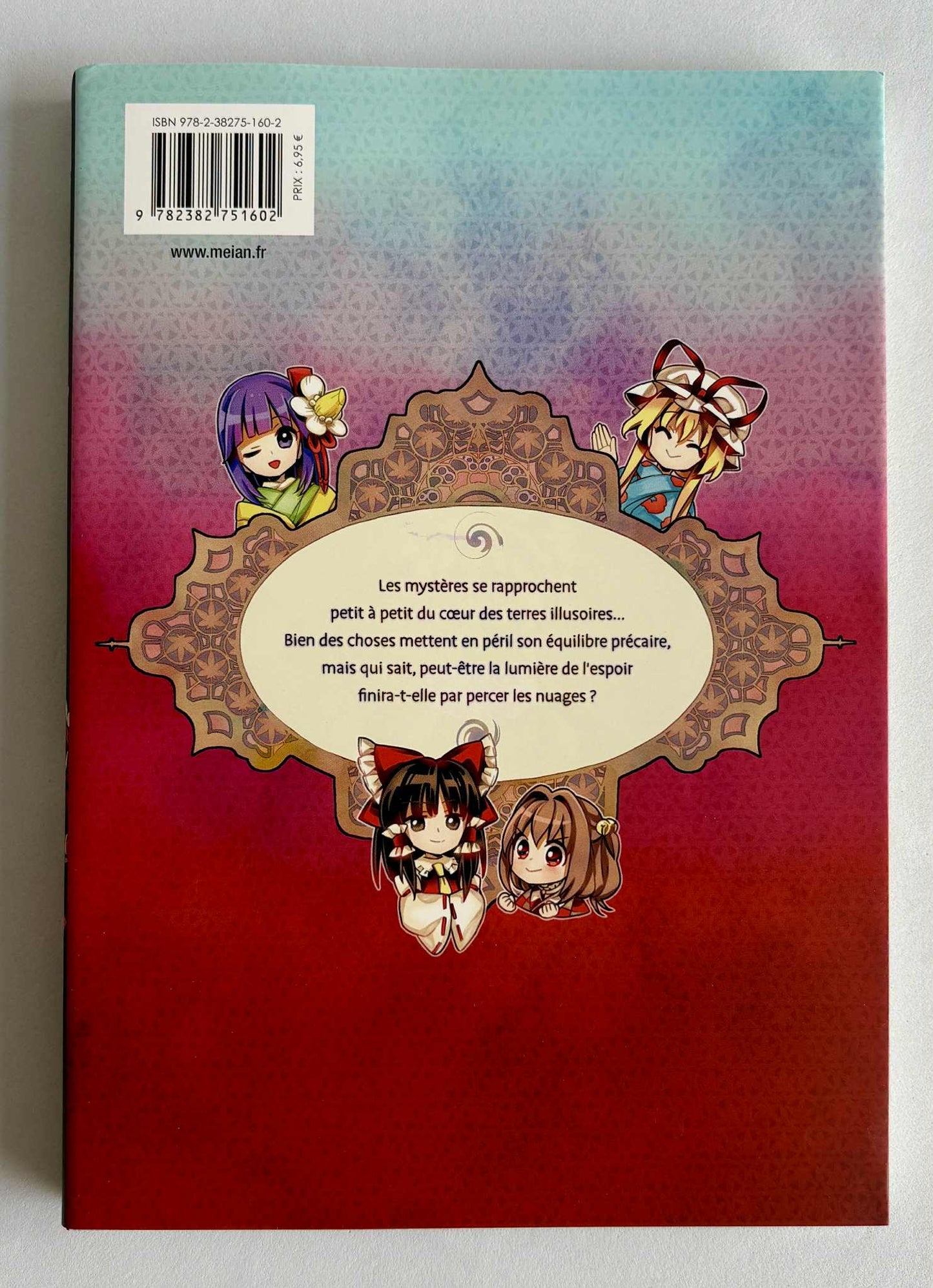 TOUHOU: FORBIDDEN SCROLLERY - TOME 6