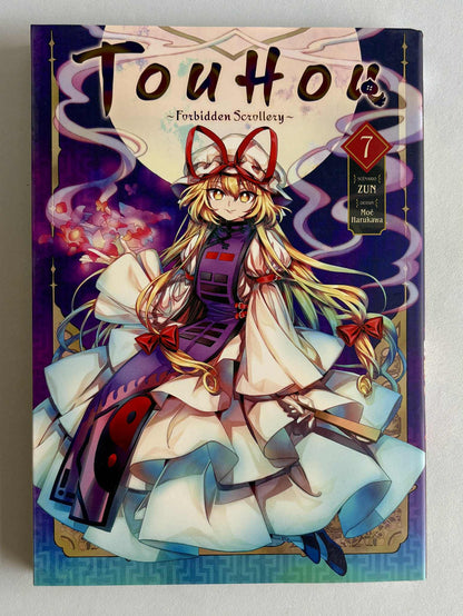 TOUHOU: FORBIDDEN SCROLLERY - TOME 7