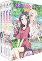 Tadokoro-san - Coffret Intégrale (4 tomes)