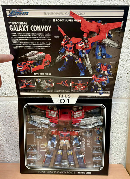 Takara Tomy Transformers - THS-01 Galaxy Convoy