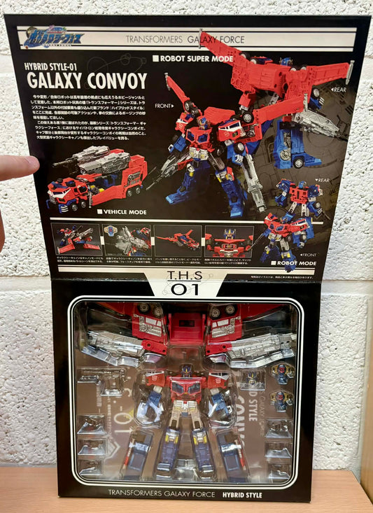 Takara Tomy Transformers - THS-01 Galaxy Convoy