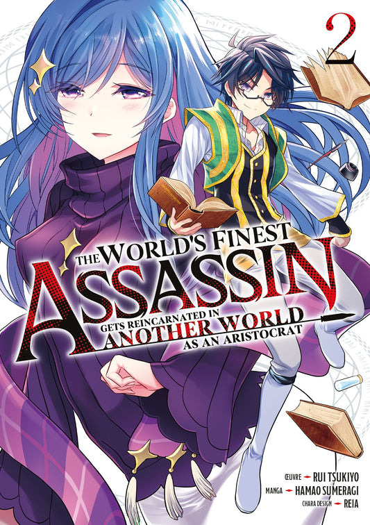 The World's Finest Assassin - Tome 02