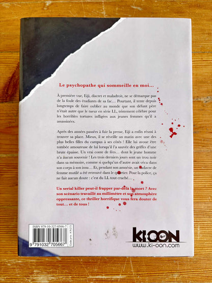 The killer inside - Tome 1