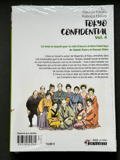 Tokyo Confidential - Volume 4