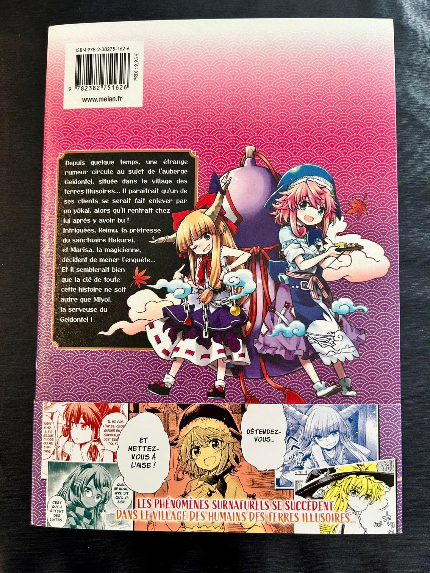 Touhou: Lotus Eaters' Sobering - Volume 01