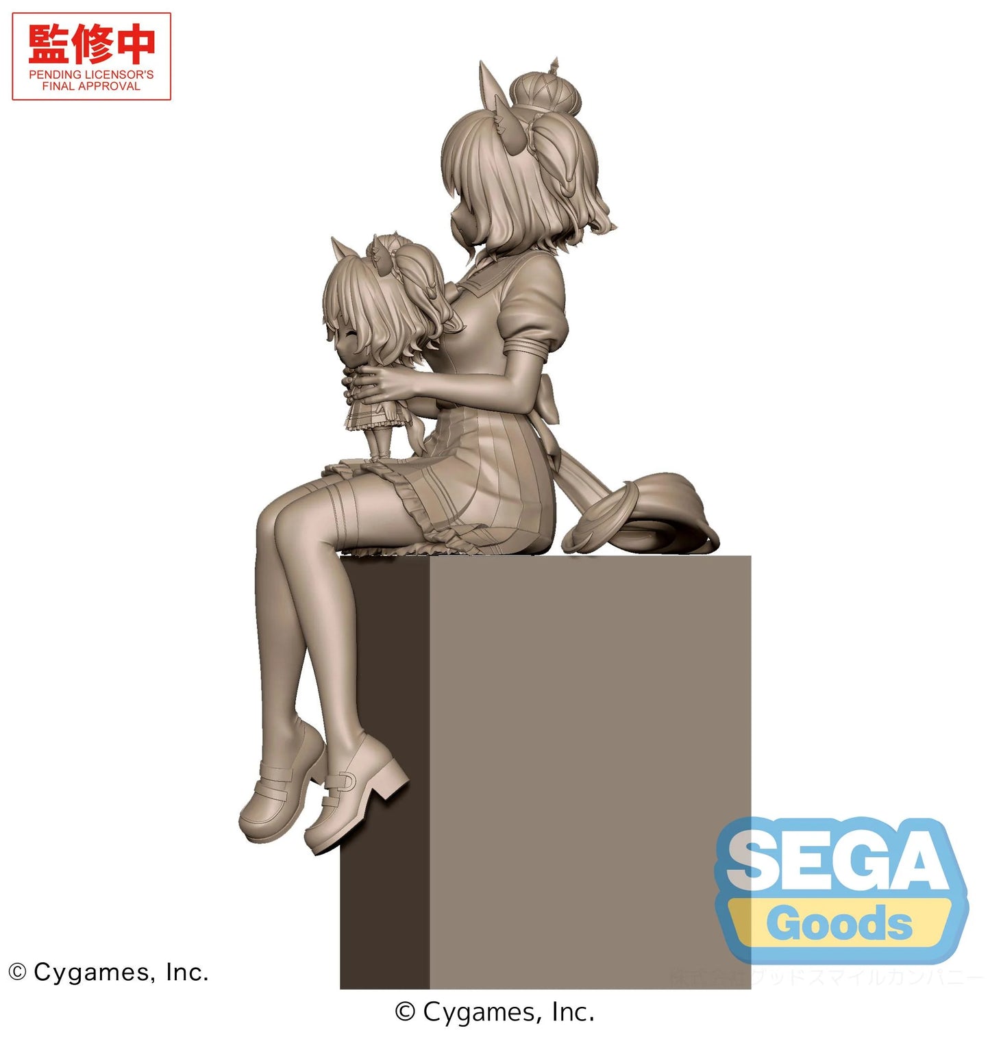 UMAMUSUME PRETTY DERBY - Aston Machan - Figurine XStellar 20cm PRECO > 29/01