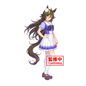 Umamusume: Pretty Derby - Mr. CB-standbeeld 18 cm