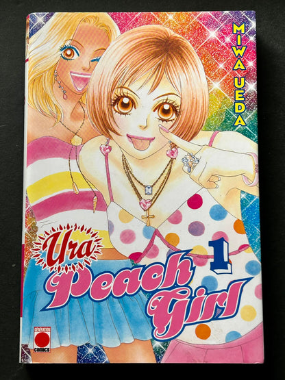 Ura Peach girl, volume 1