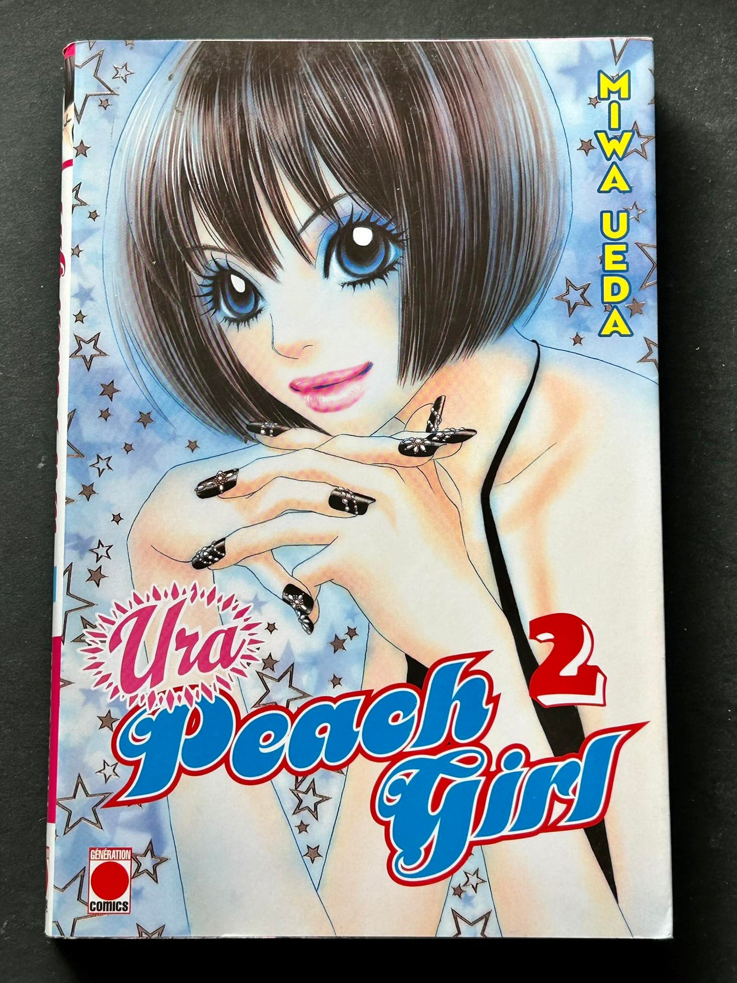 Ura Peach girl, volume 2