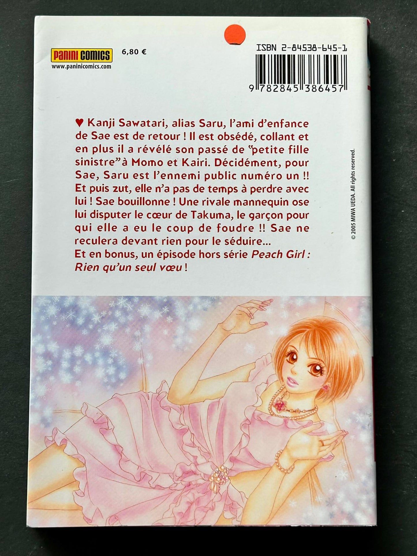 Ura Peach girl, volume 2