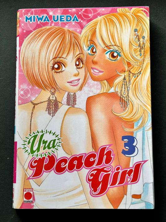 Ura Peach girl, volume 3