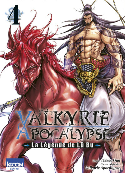 VALKYRIE APOCALYPSE - LA LEGENDE DE LU BU T04  Preco > 05/11